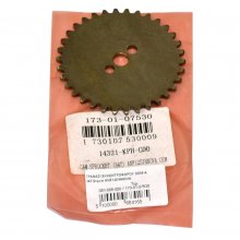 ΓΡΑΝΑΖΙ ΕΚΚΕΝΤΡΟΦΟΡΟΥ 34Τ/2ΤΡ ANF125 INNOVA